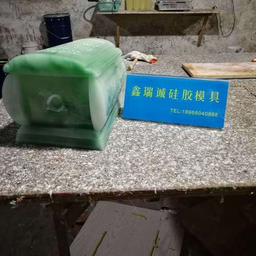 殡葬用品骨灰盒硅胶模具汉白玉石技术教学