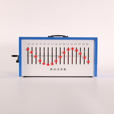 22015波动演示器 箱式纵波动演示器教学仪器数理化教学波动演示器